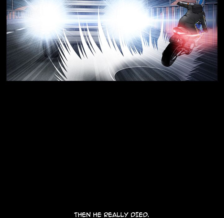 Snare Manhwa - Chapter 1 Page 8