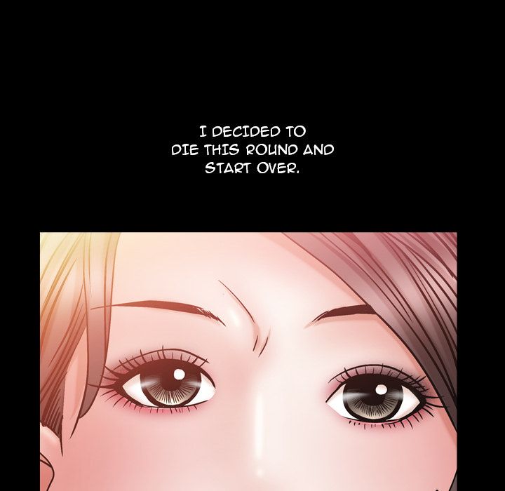 Snare Manhwa - Chapter 1 Page 31