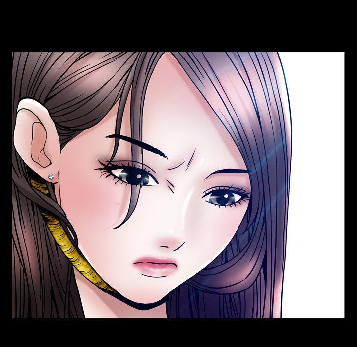 Snare Manhwa - Chapter 1 Page 40