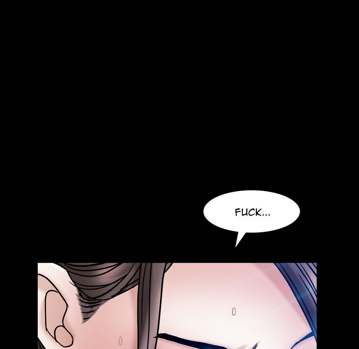 Snare Manhwa - Chapter 1 Page 41