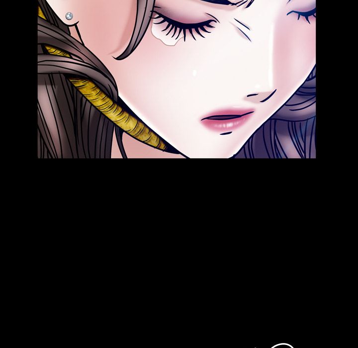 Snare Manhwa - Chapter 1 Page 42