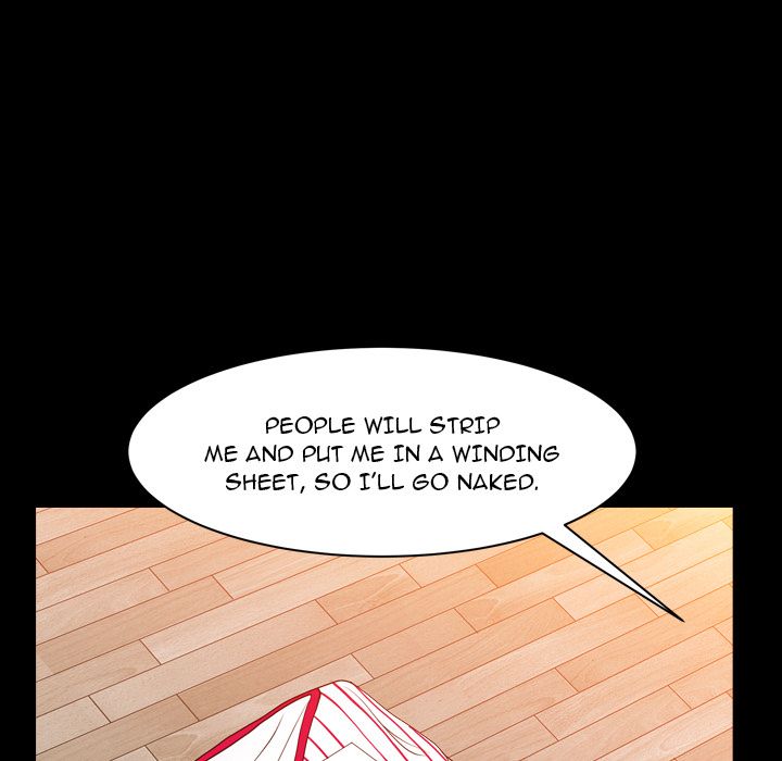 Snare Manhwa - Chapter 1 Page 86