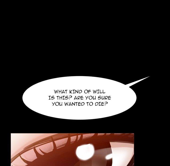 Snare Manhwa - Chapter 1 Page 94