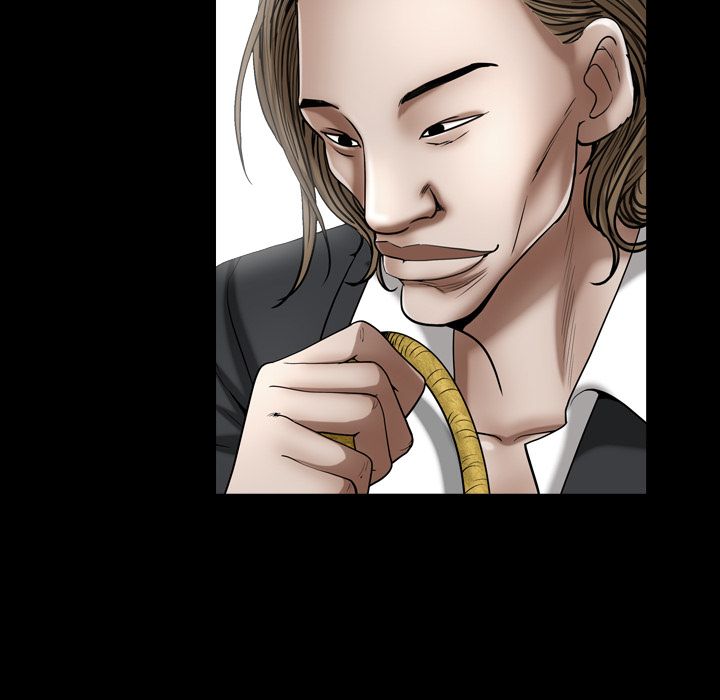 Snare Manhwa - Chapter 1 Page 111