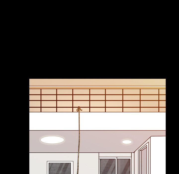 Snare Manhwa - Chapter 1 Page 124