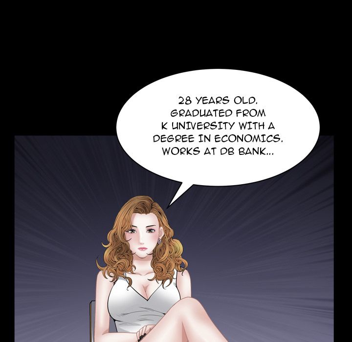 Snare Manhwa - Chapter 1 Page 133