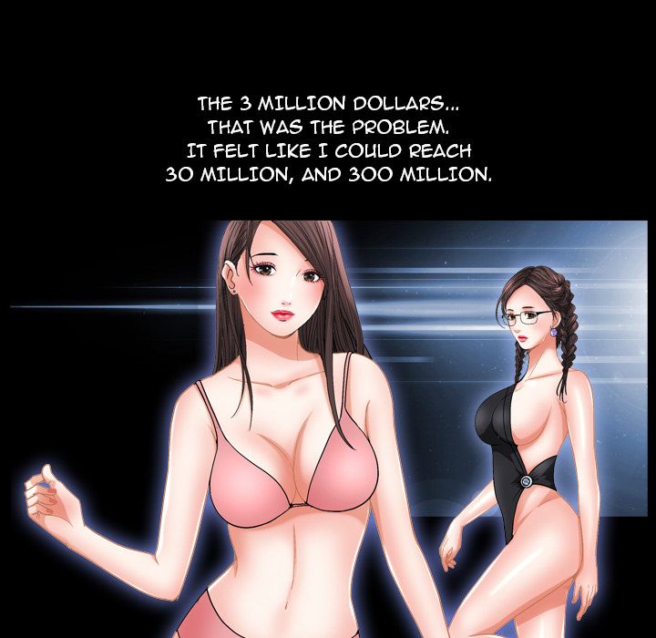 Snare Manhwa - Chapter 1 Page 142