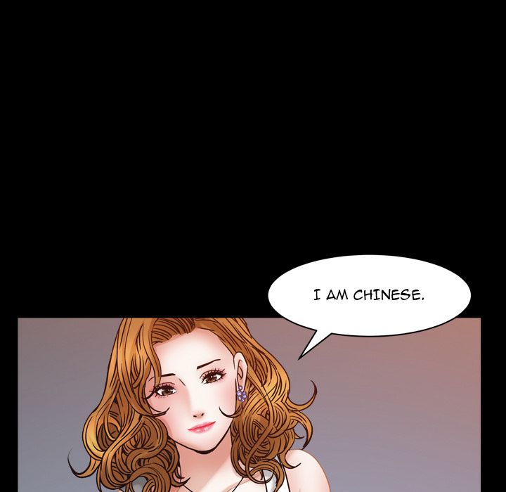 Snare Manhwa - Chapter 1 Page 168