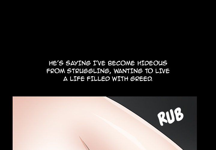 Snare Manhwa - Chapter 36 Page 3