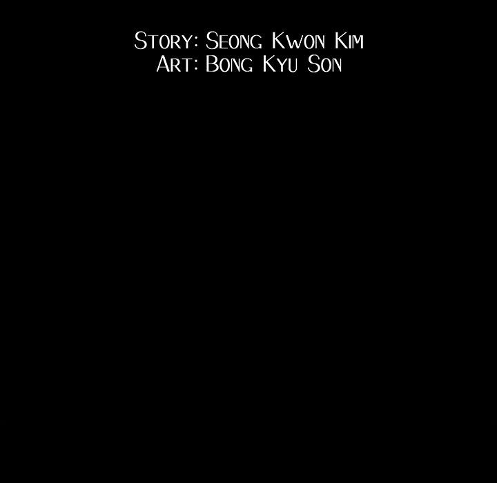 Snare Manhwa - Chapter 36 Page 9