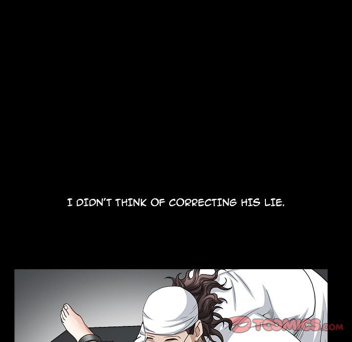 Snare Manhwa - Chapter 36 Page 23