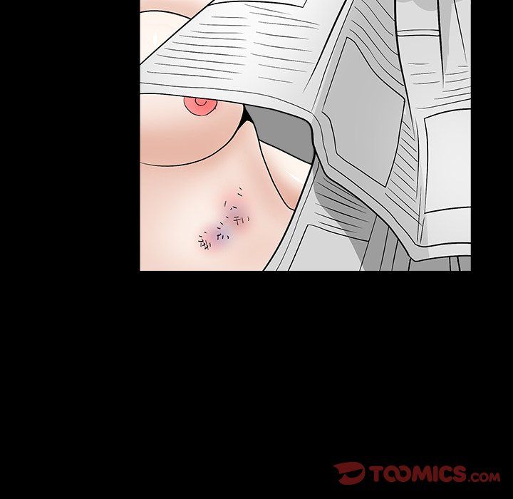 Snare Manhwa - Chapter 36 Page 95