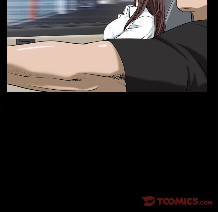 Snare Manhwa - Chapter 39 Page 14