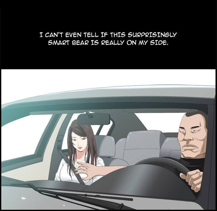 Snare Manhwa - Chapter 39 Page 21