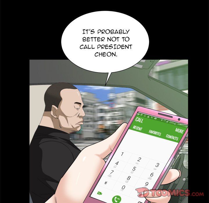 Snare Manhwa - Chapter 39 Page 74