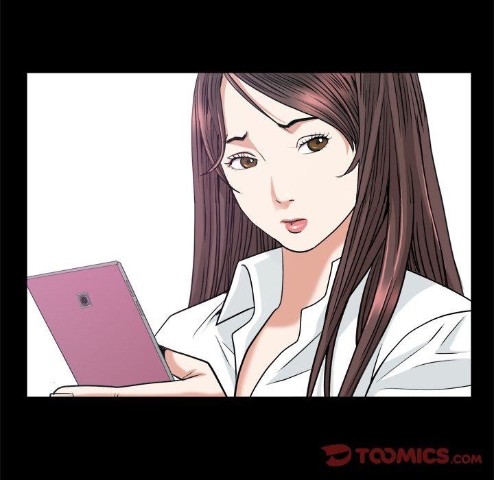 Snare Manhwa - Chapter 39 Page 80