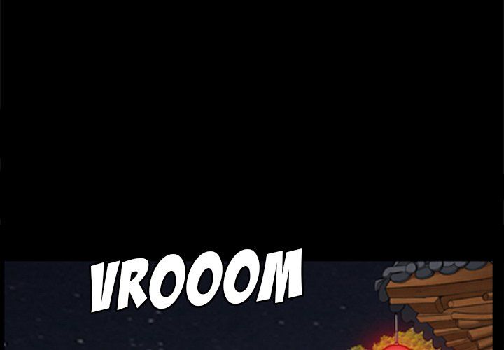 Snare Manhwa - Chapter 41 Page 0