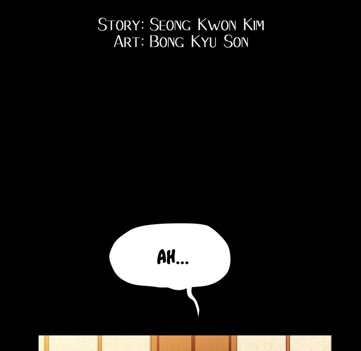 Snare Manhwa - Chapter 41 Page 5