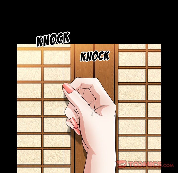 Snare Manhwa - Chapter 41 Page 7