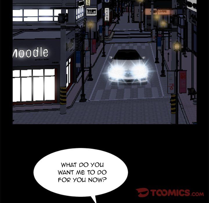 Snare Manhwa - Chapter 41 Page 97