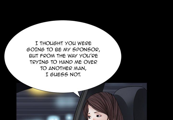 Snare Manhwa - Chapter 16 Page 0