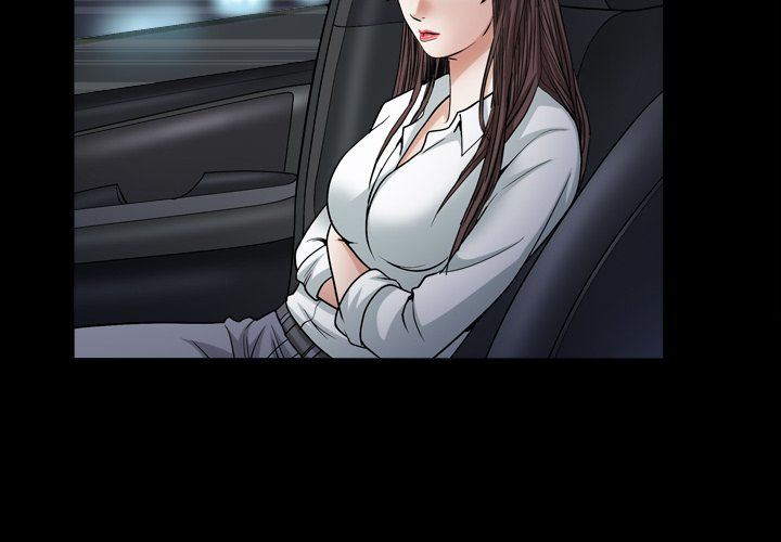 Snare Manhwa - Chapter 16 Page 1