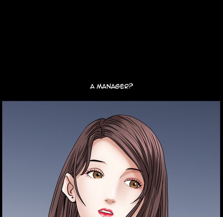 Snare Manhwa - Chapter 16 Page 5