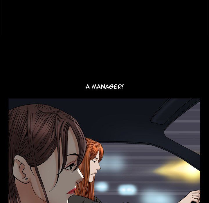 Snare Manhwa - Chapter 16 Page 9