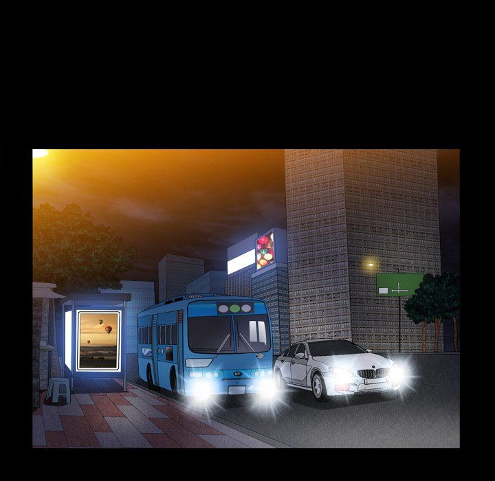 Snare Manhwa - Chapter 16 Page 11