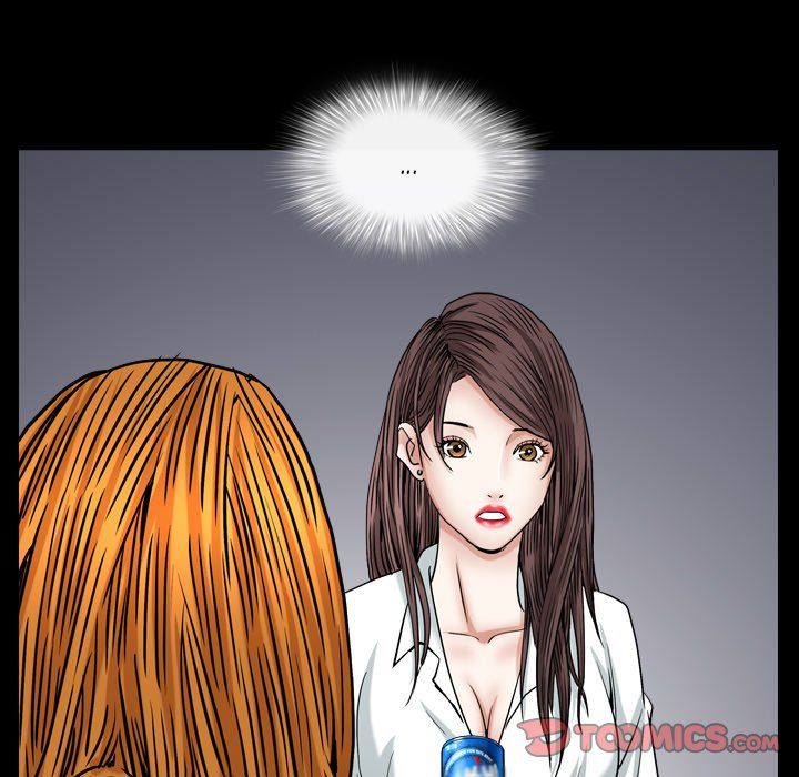 Snare Manhwa - Chapter 16 Page 20