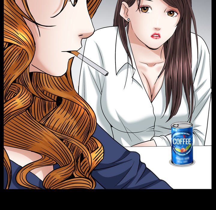 Snare Manhwa - Chapter 16 Page 71