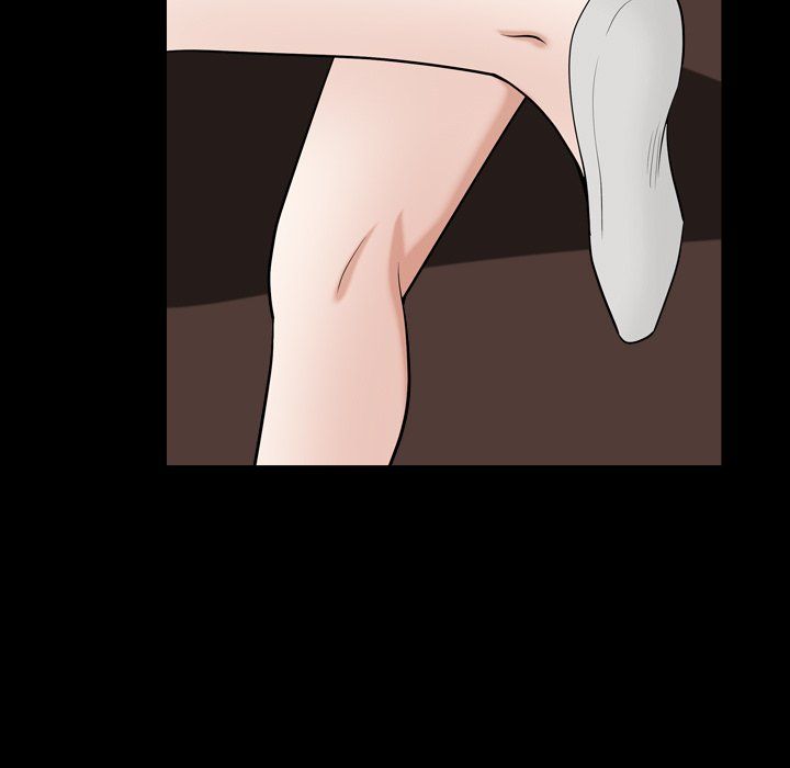 Snare Manhwa - Chapter 17 Page 4