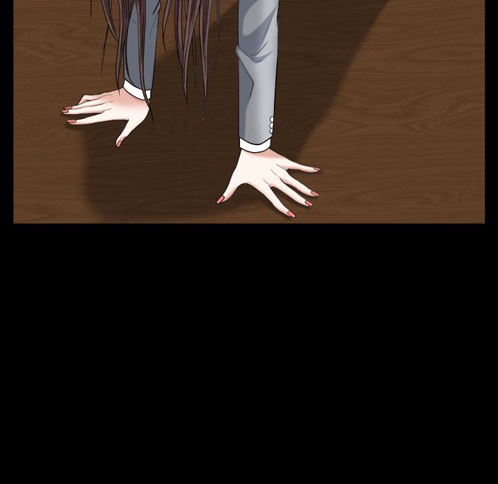 Snare Manhwa - Chapter 17 Page 11