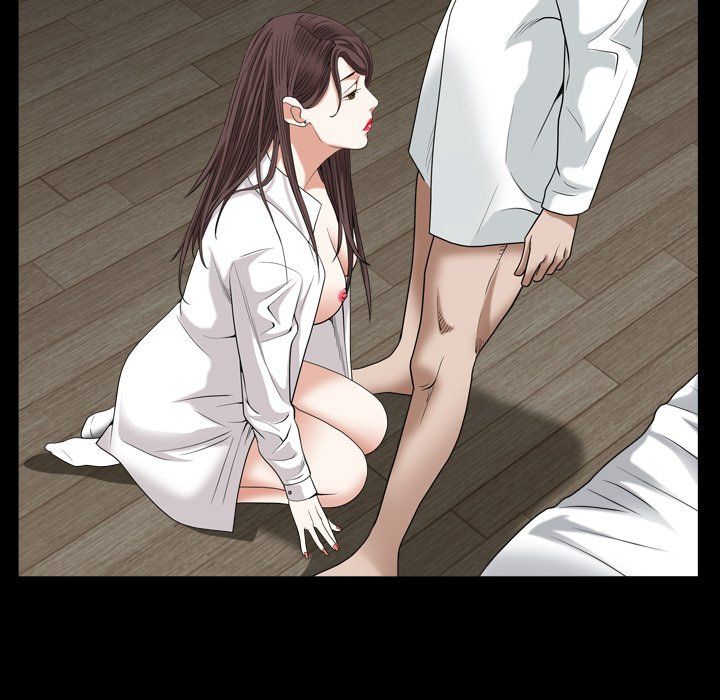 Snare Manhwa - Chapter 17 Page 109