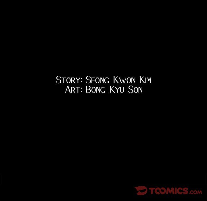 Snare Manhwa - Chapter 10 Page 8