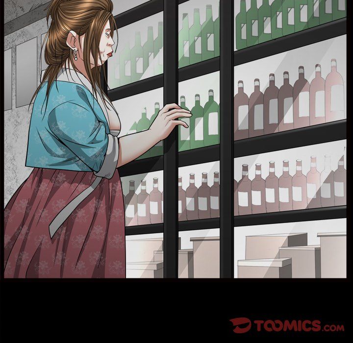 Snare Manhwa - Chapter 10 Page 20