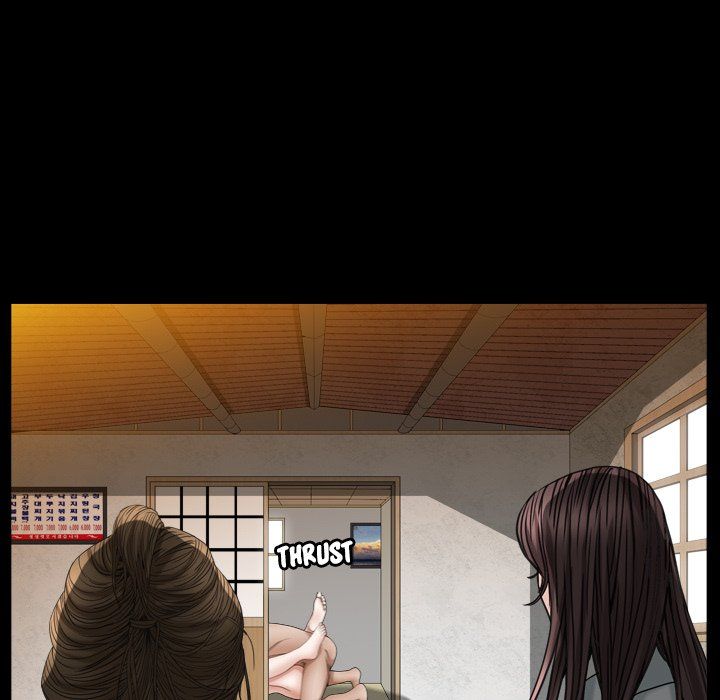 Snare Manhwa - Chapter 10 Page 77