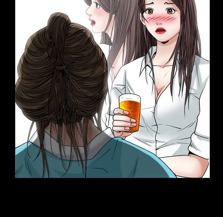 Snare Manhwa - Chapter 10 Page 95