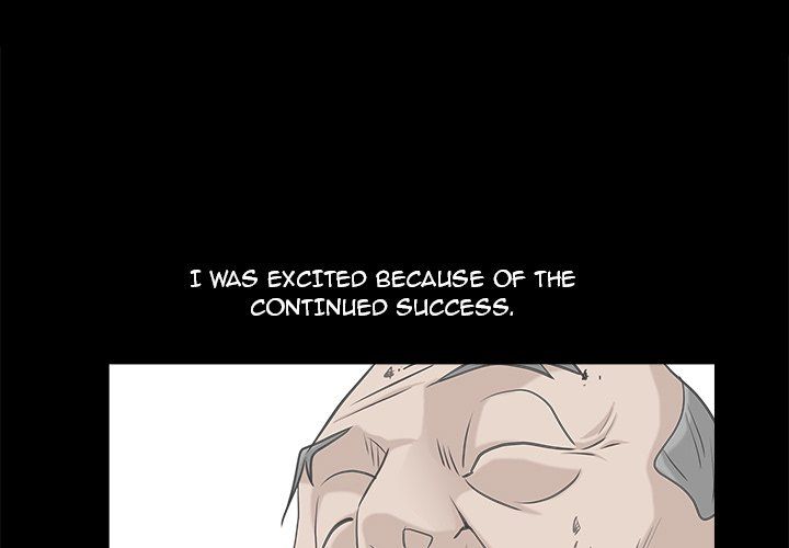 Snare Manhwa - Chapter 34 Page 0