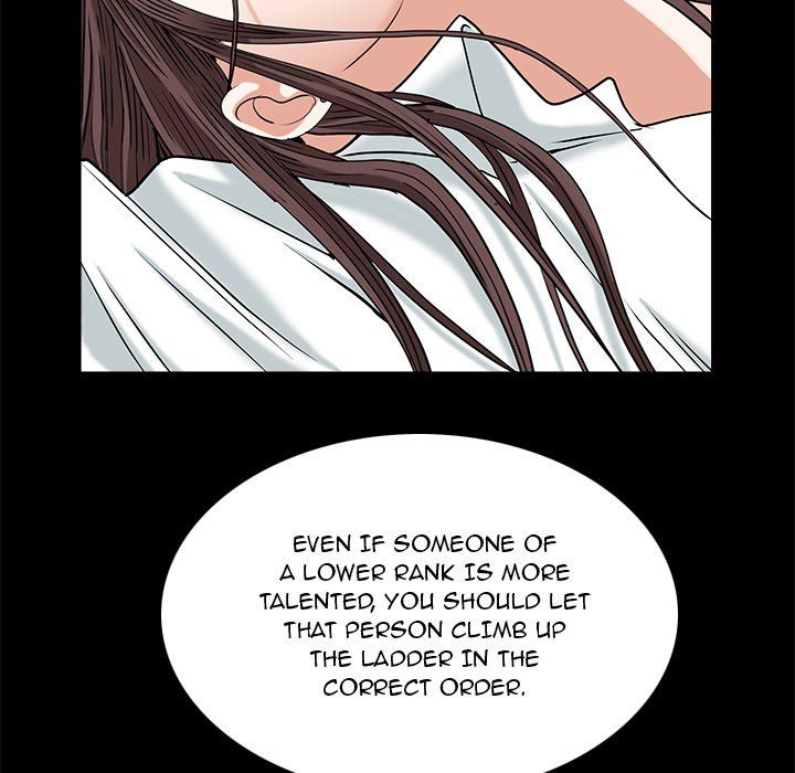 Snare Manhwa - Chapter 34 Page 19