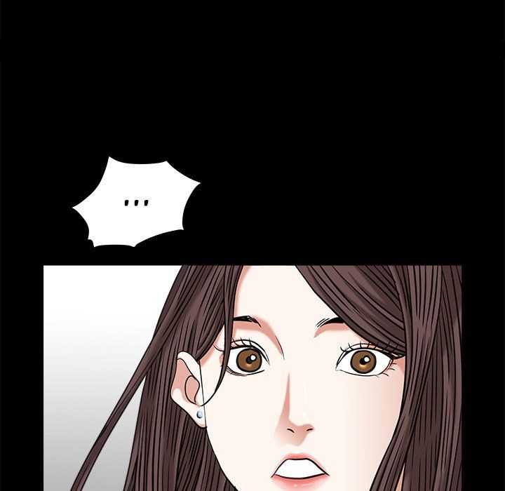 Snare Manhwa - Chapter 34 Page 34