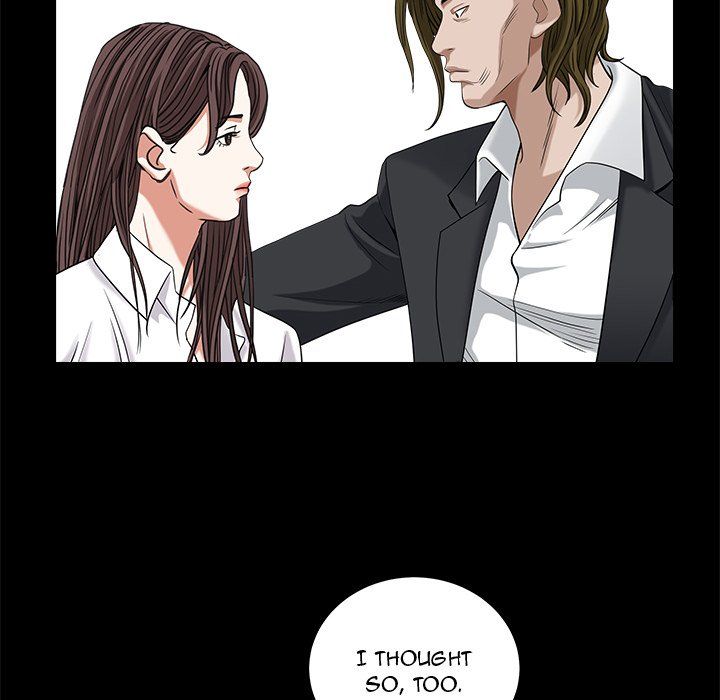 Snare Manhwa - Chapter 34 Page 71