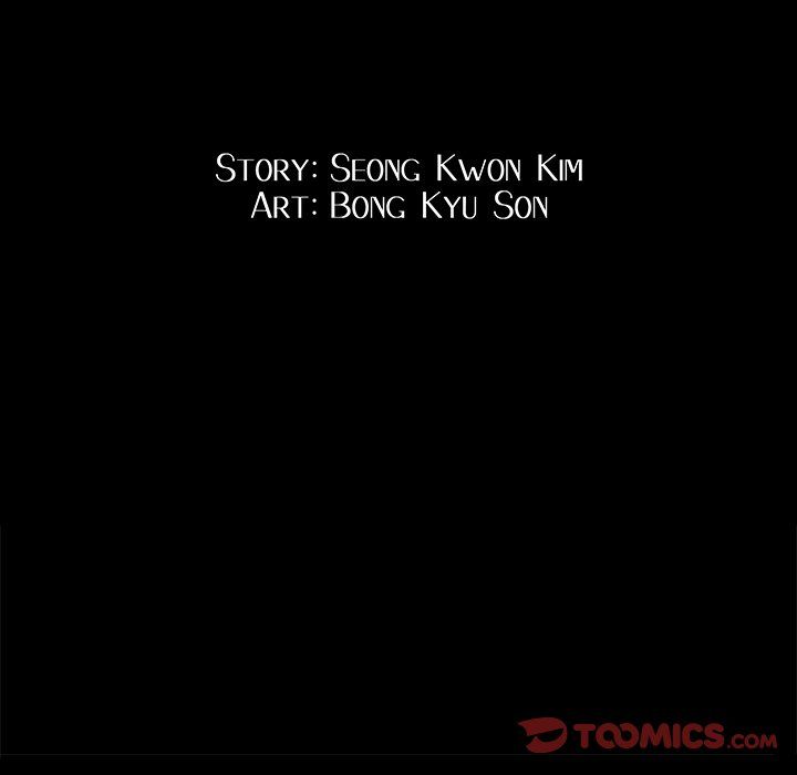 Snare Manhwa - Chapter 14 Page 8