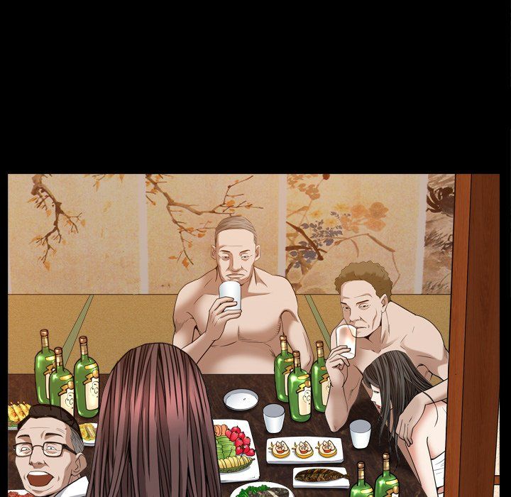 Snare Manhwa - Chapter 14 Page 17