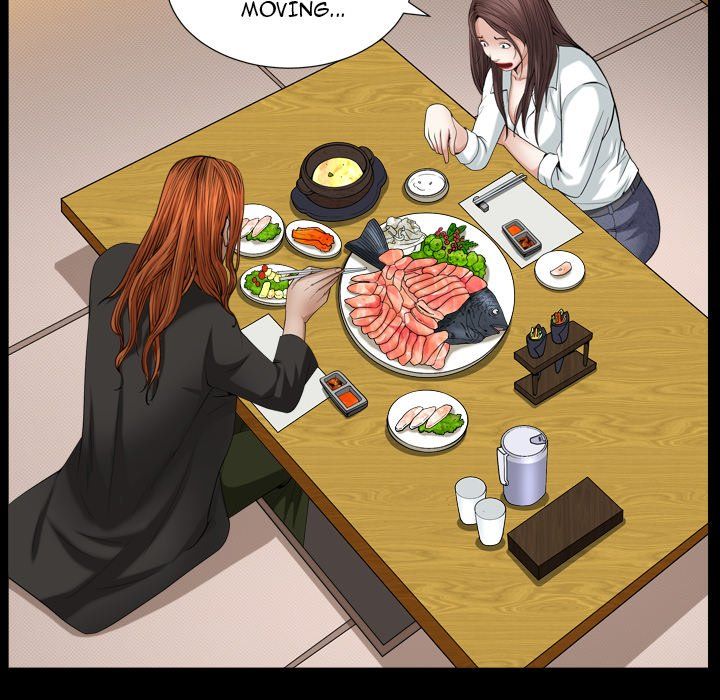 Snare Manhwa - Chapter 14 Page 82