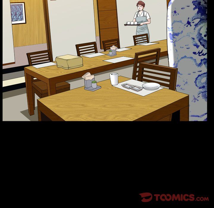 Snare Manhwa - Chapter 14 Page 116