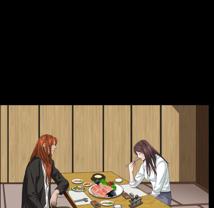 Snare Manhwa - Chapter 14 Page 125