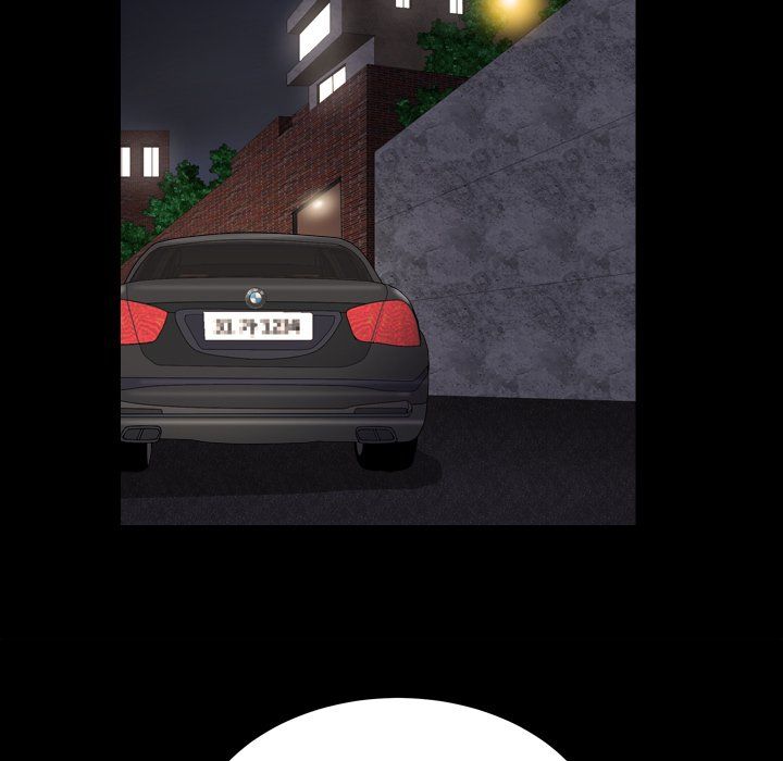 Snare Manhwa - Chapter 31 Page 15