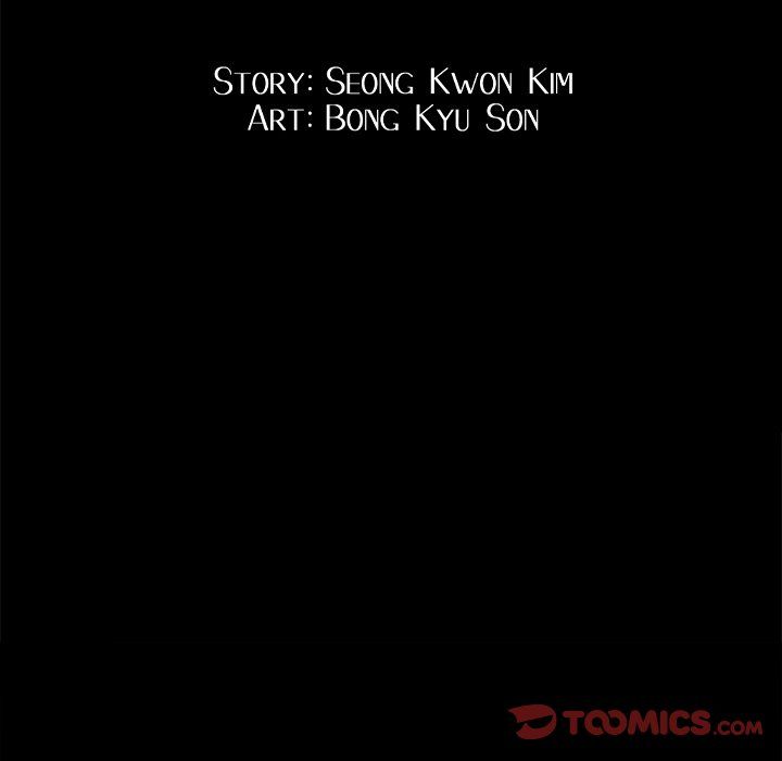 Snare Manhwa - Chapter 37 Page 8