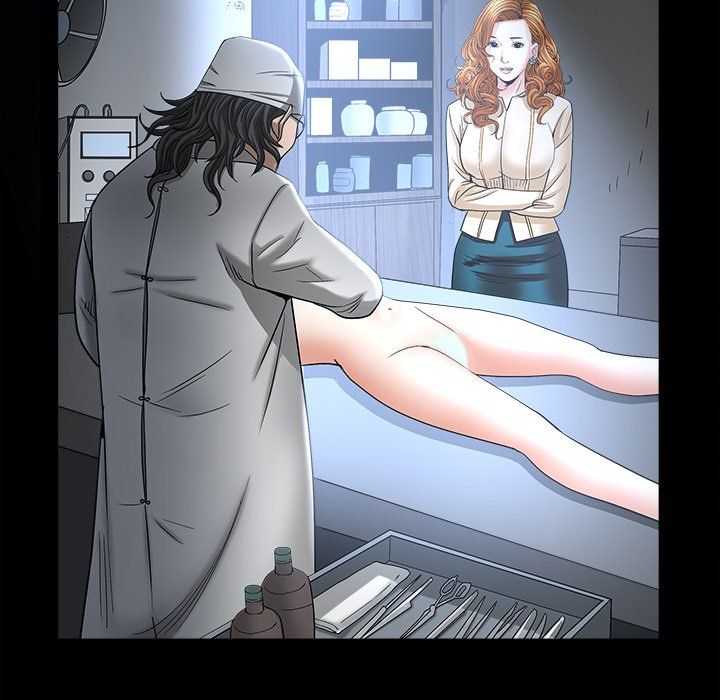 Snare Manhwa - Chapter 37 Page 17